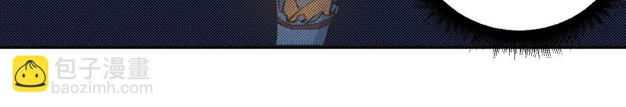 第40话 基础练习 第49页