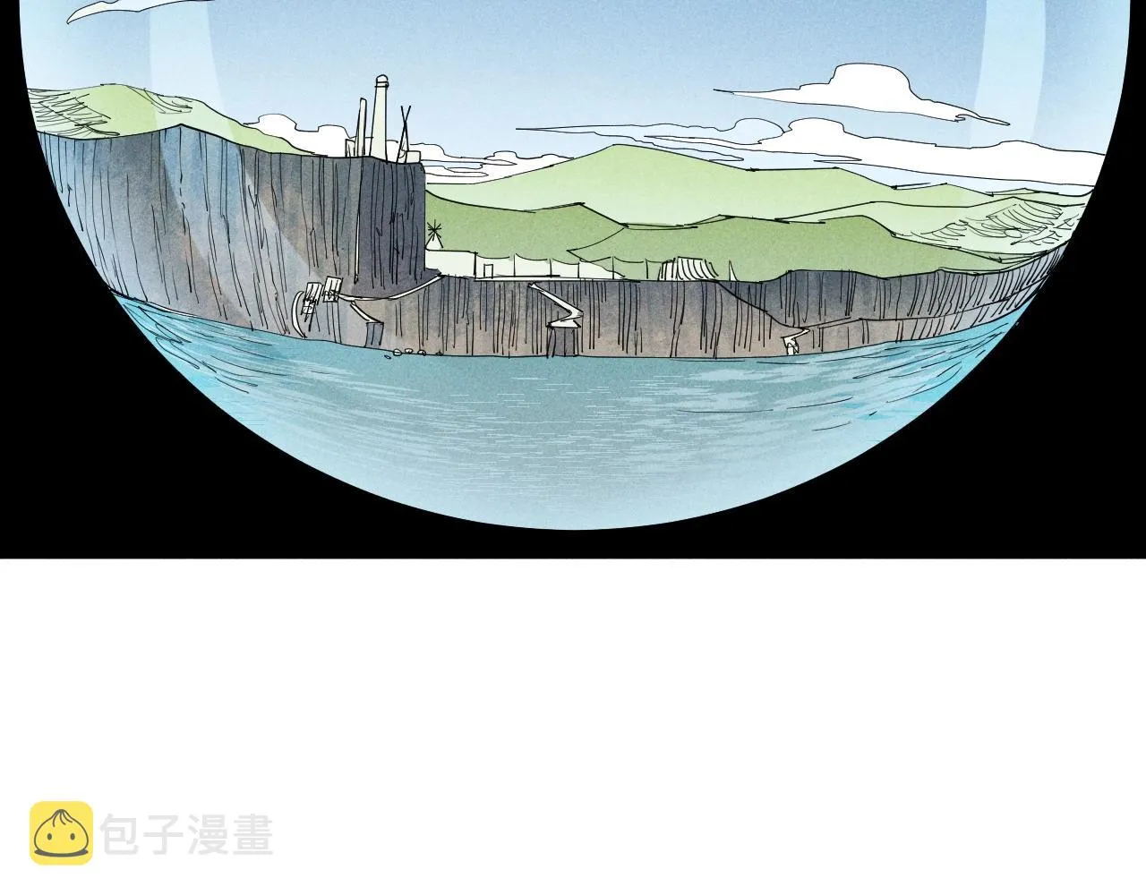 第39话 伟大的费尔南多 第3页