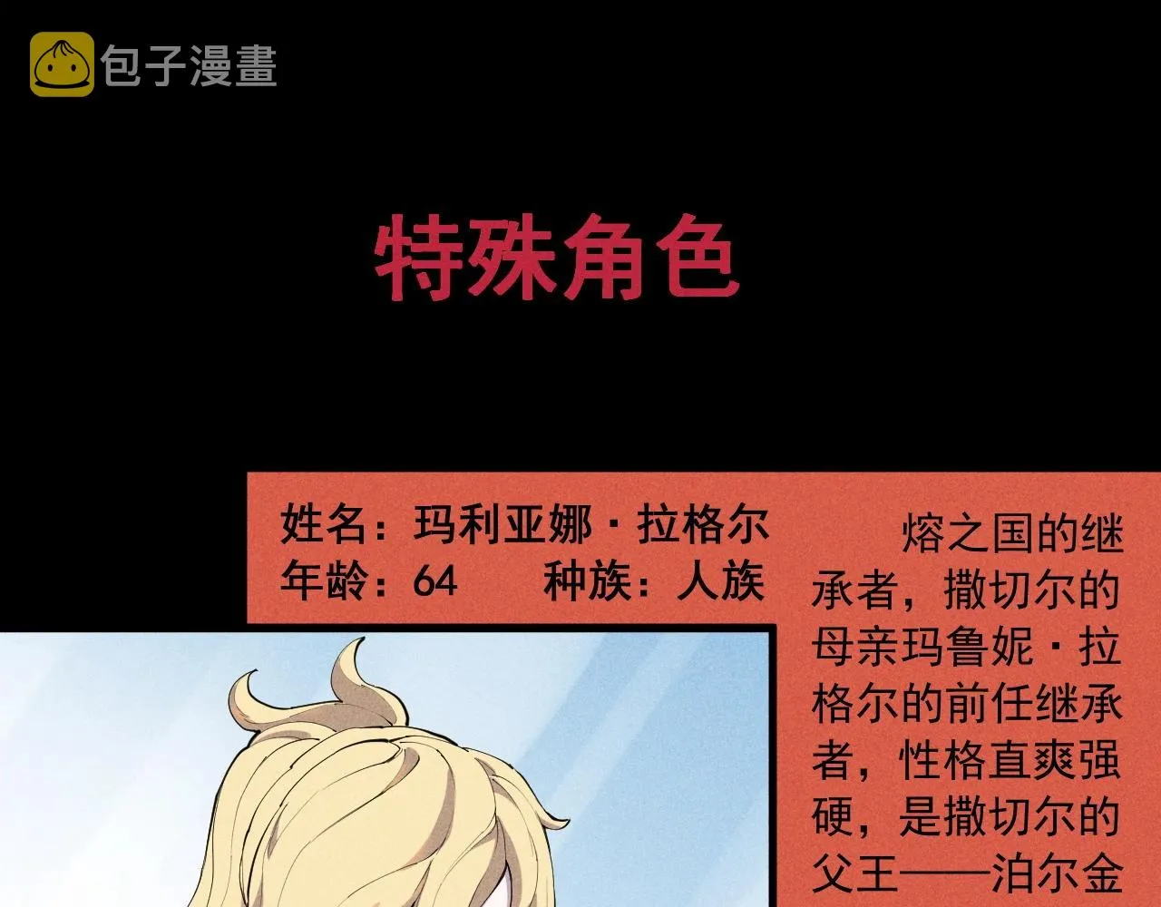 设定回 第27页