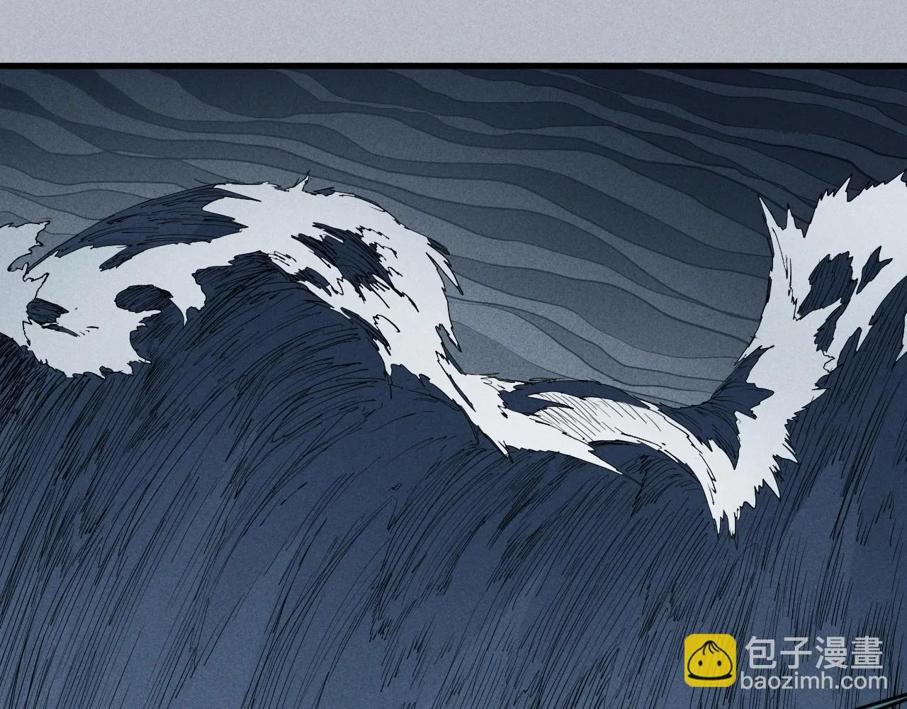 第31话 反击与反杀 第24页