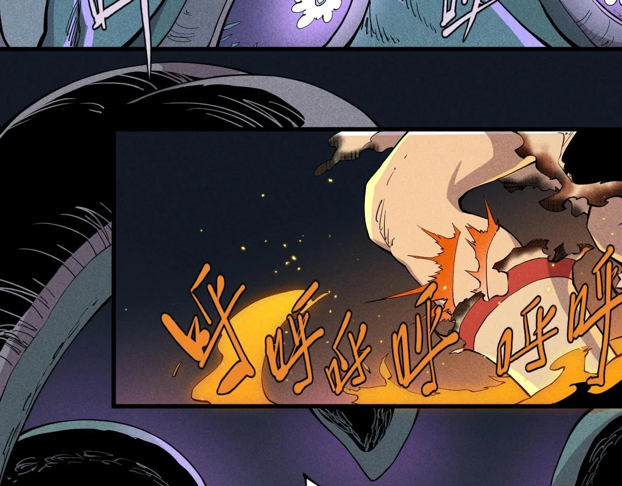第31话 反击与反杀 第34页