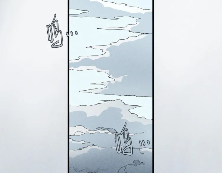 第28话 风暴来袭 第30页