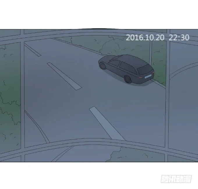 绯闻真相 第19页