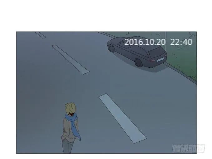 绯闻真相 第20页