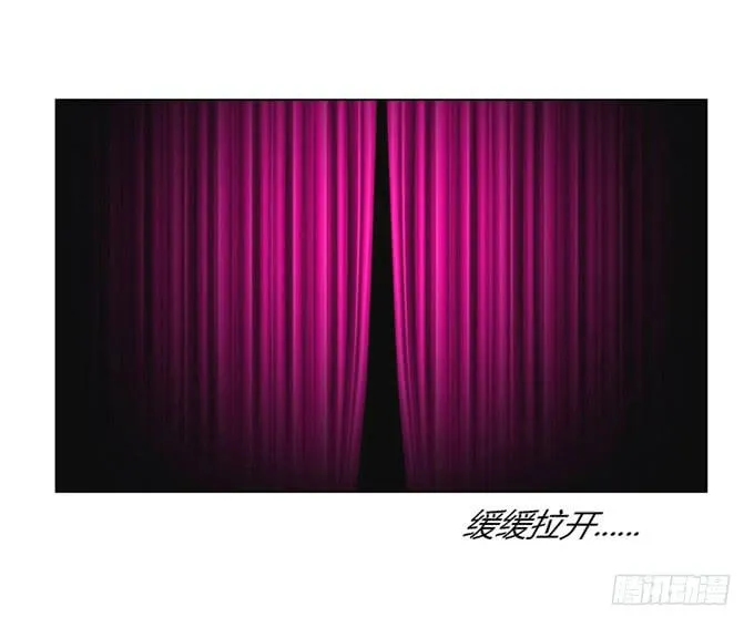 女装扮相 第4页