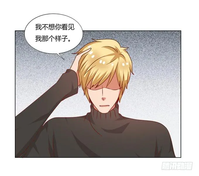 女装扮相 第23页