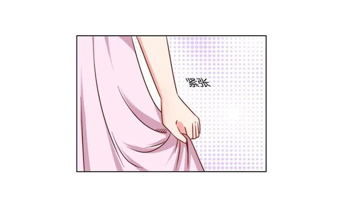 深情告白 第22页