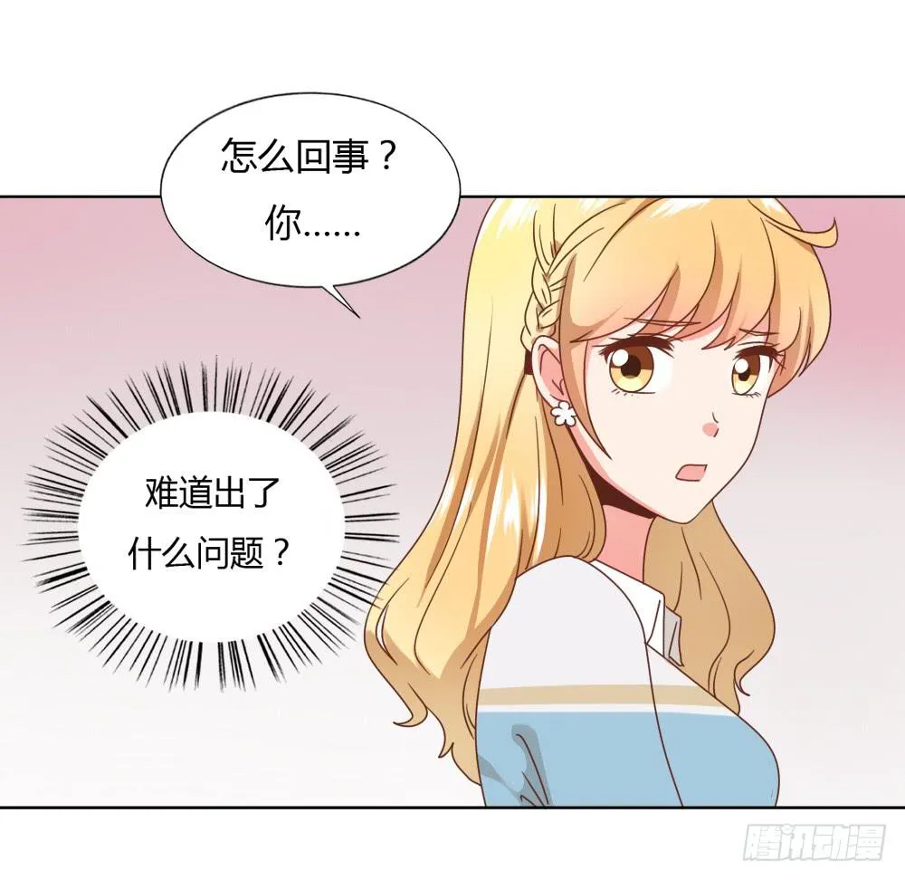 重新开始 第6页