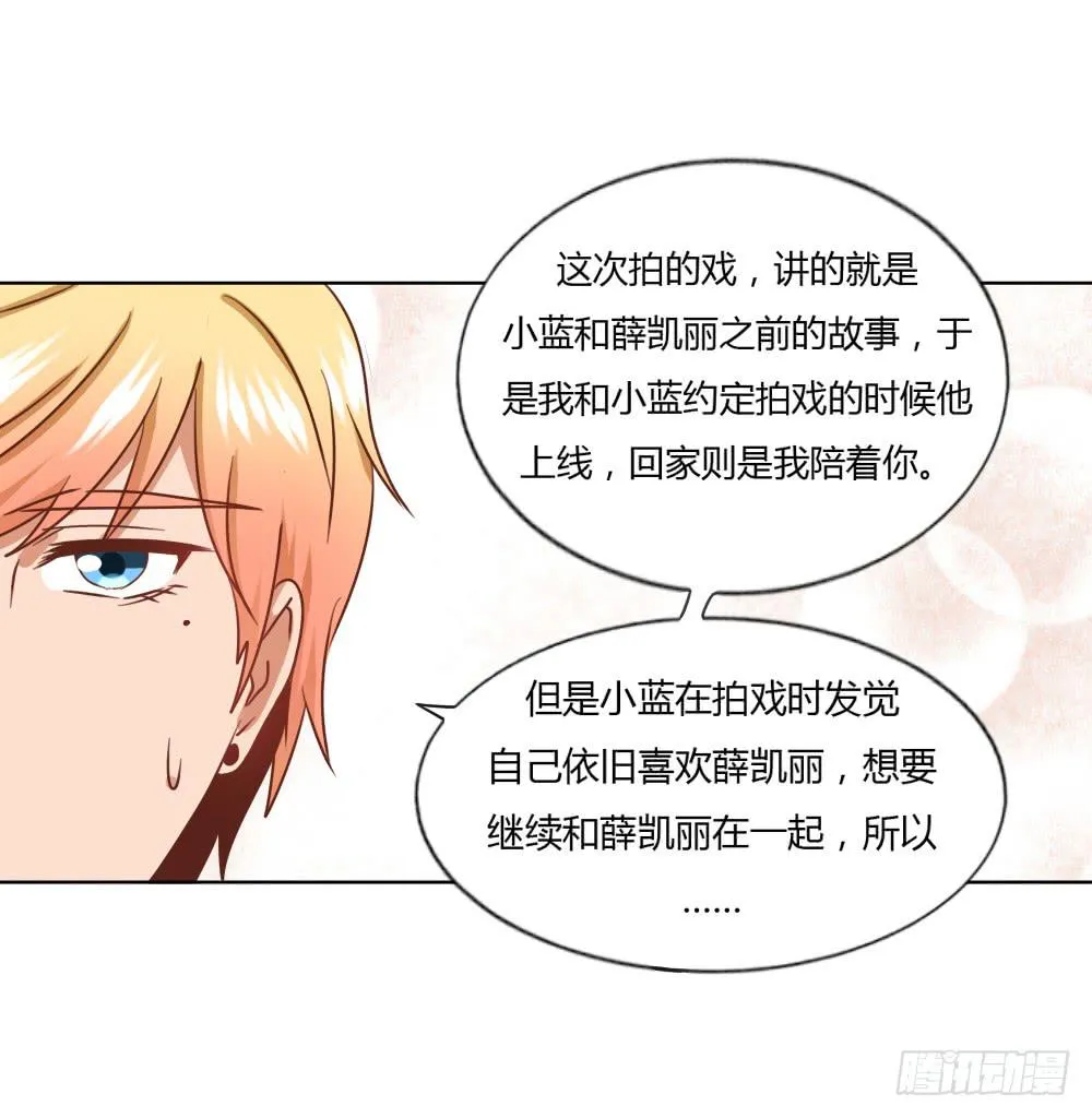 重新开始 第9页