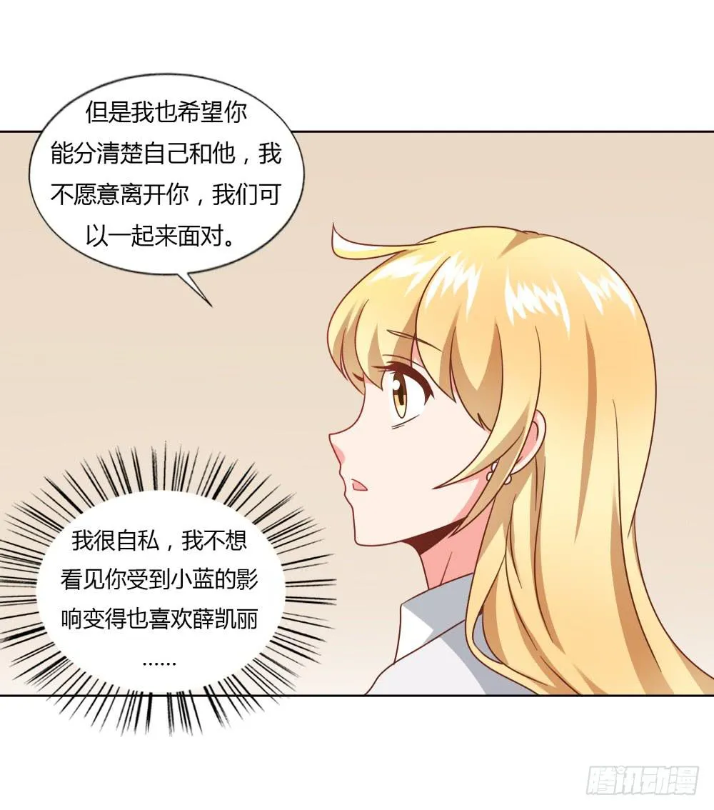 重新开始 第14页
