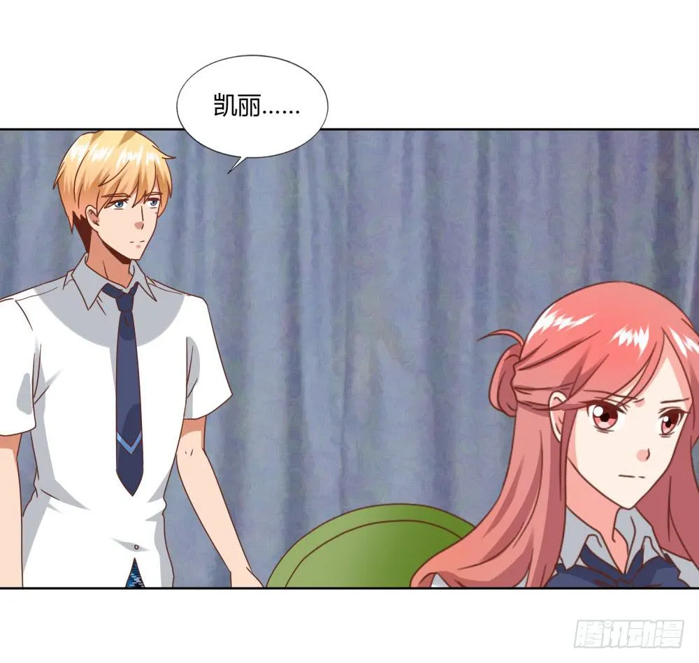 重新开始 第17页