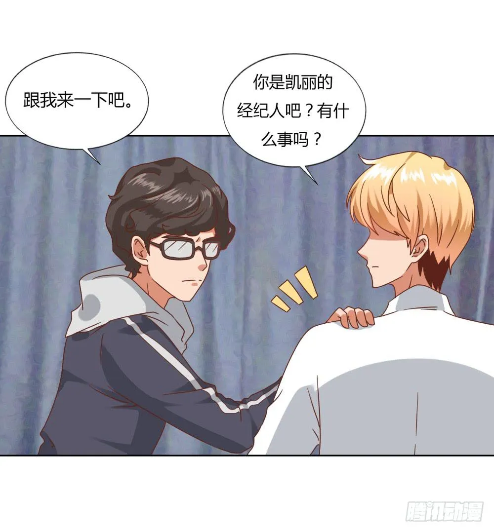 重新开始 第18页