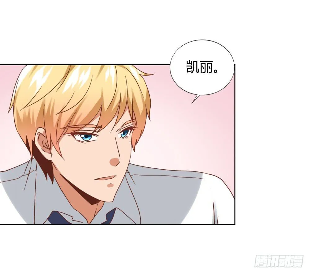 重新开始 第25页