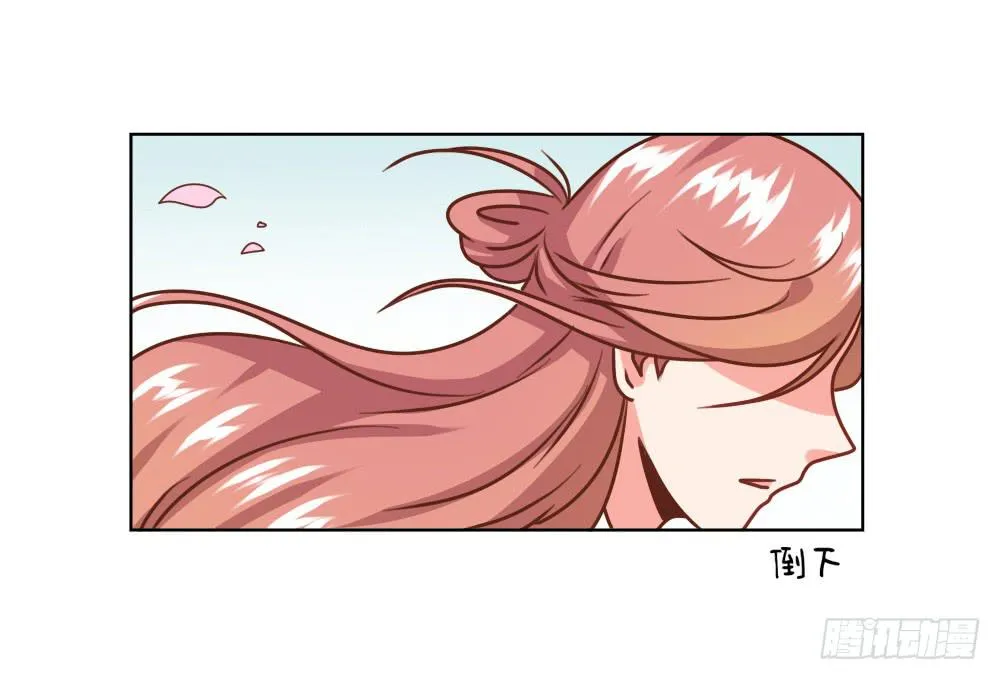 重新开始 第34页