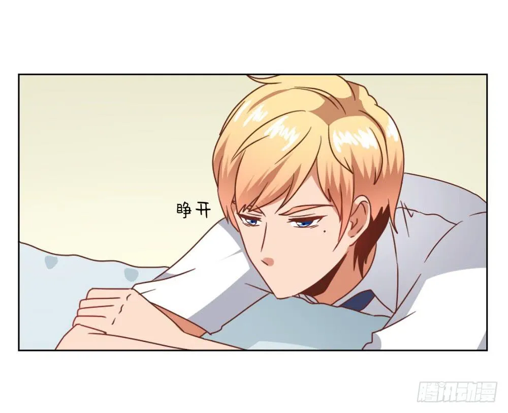 重新开始 第41页