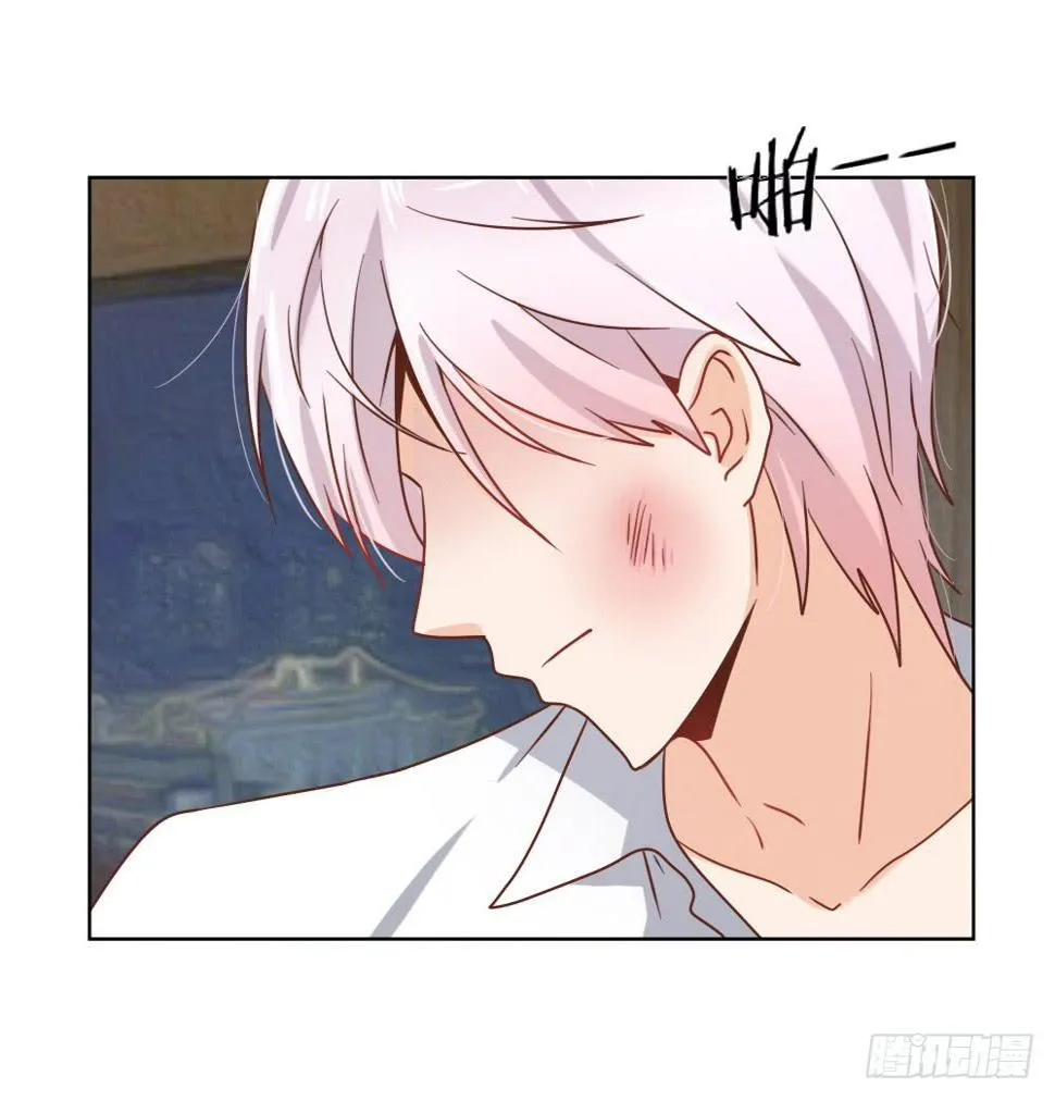 下套 第21页