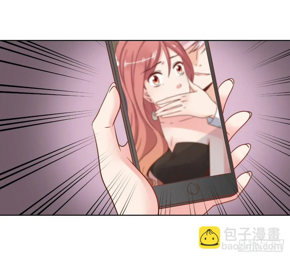 下套 第45页