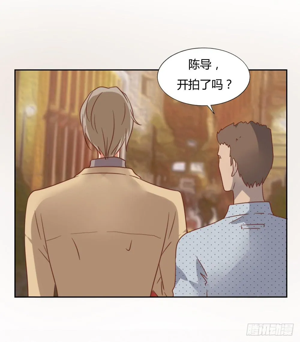 真正的演员 第50页