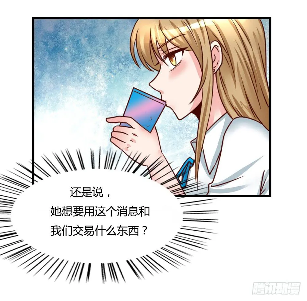 引入酒店 第18页