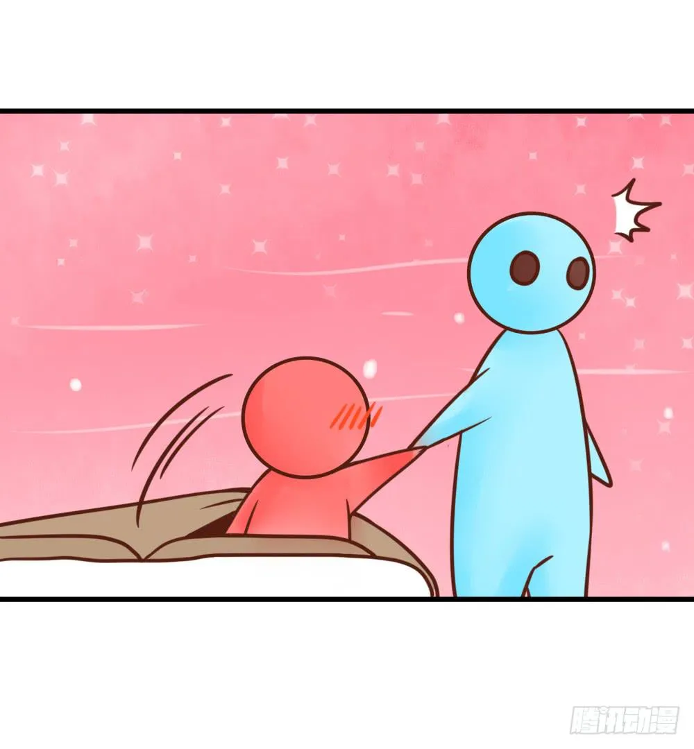 不协之音 第28页