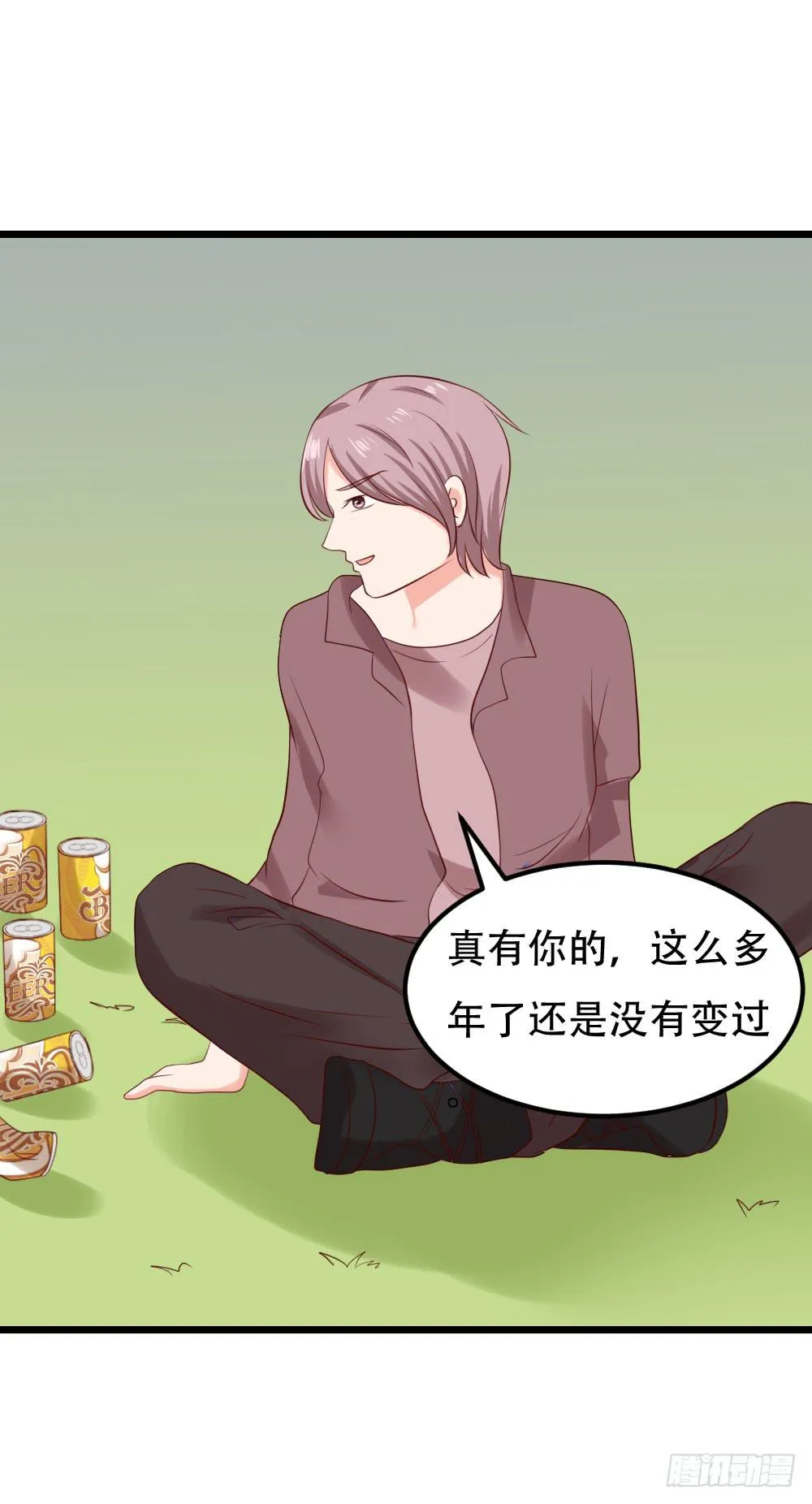 最后的疯狂 第4页