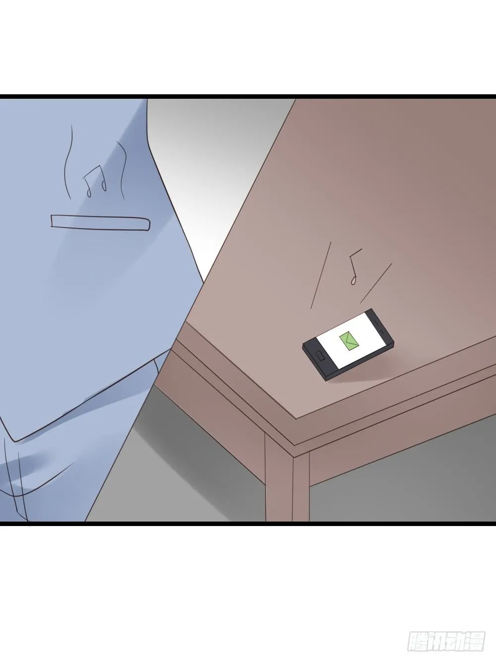 最后的疯狂 第31页