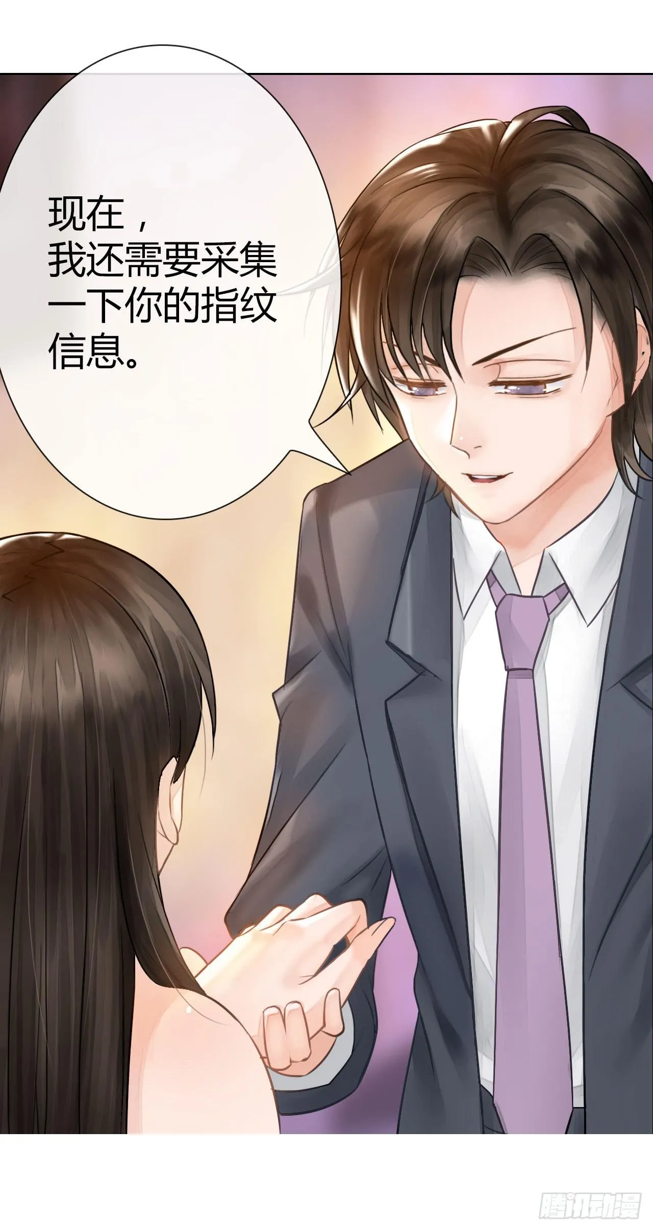 04开机吧！成人用品！ 第18页