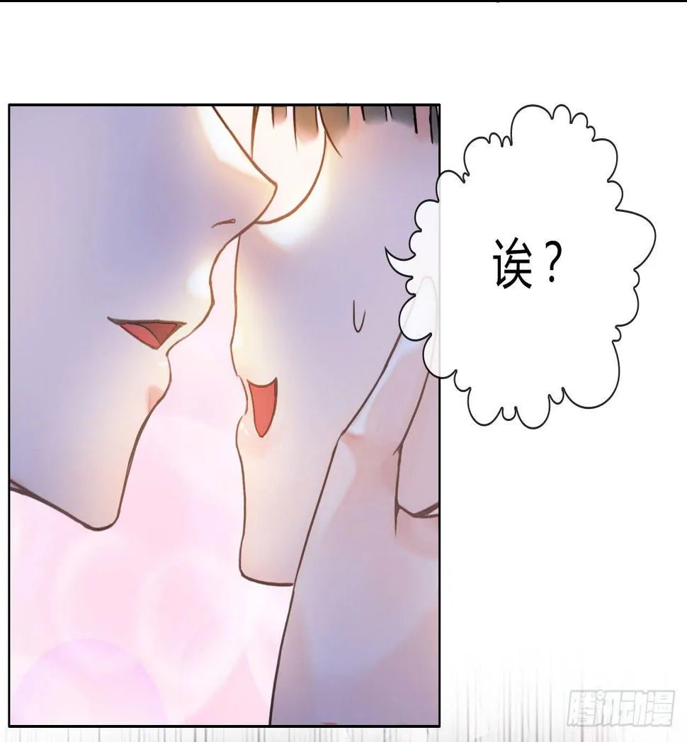 04开机吧！成人用品！ 第32页