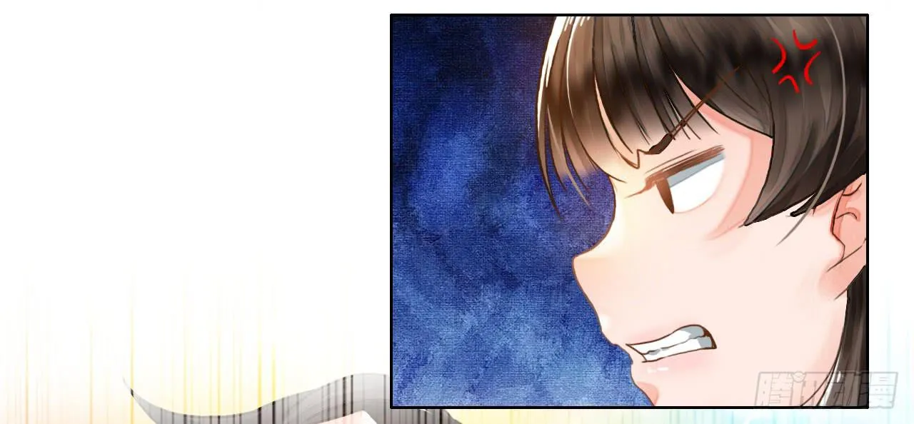 05消音打码闪圣光 第1页