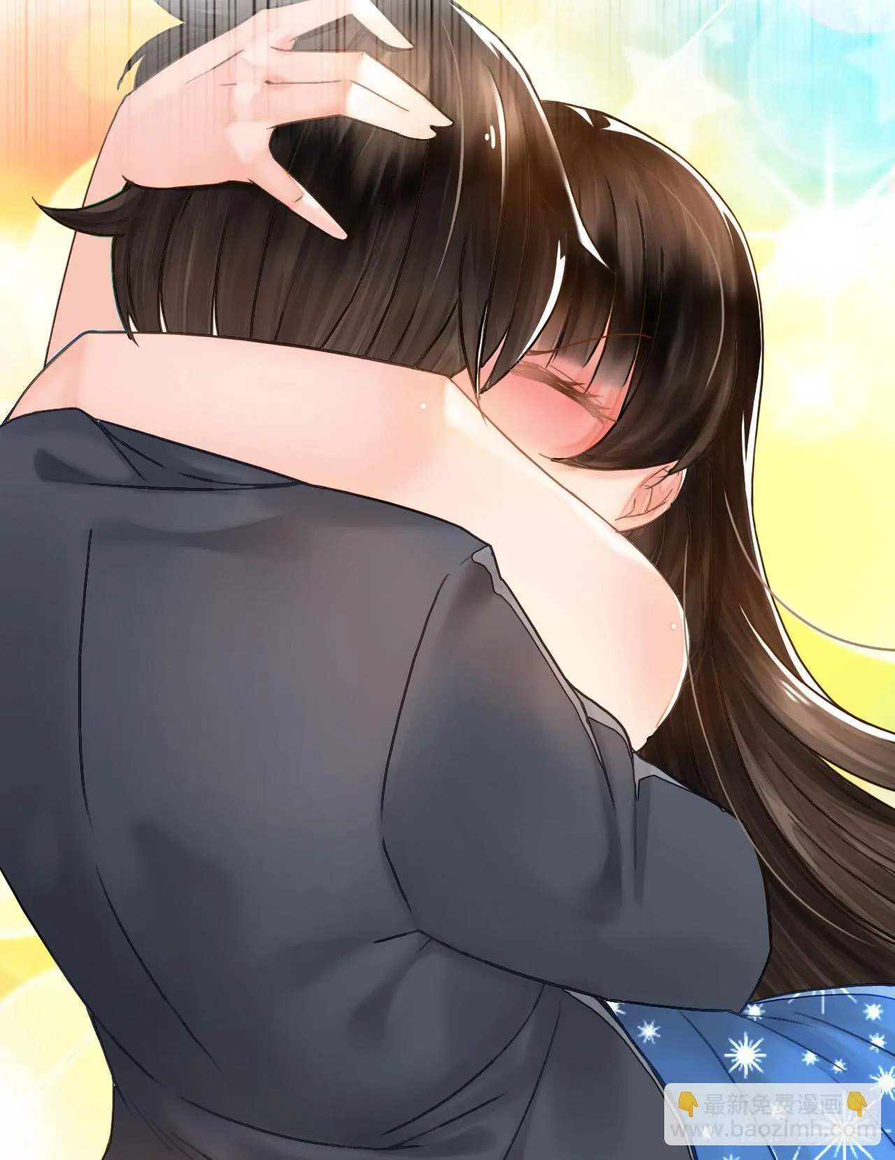 05消音打码闪圣光 第2页