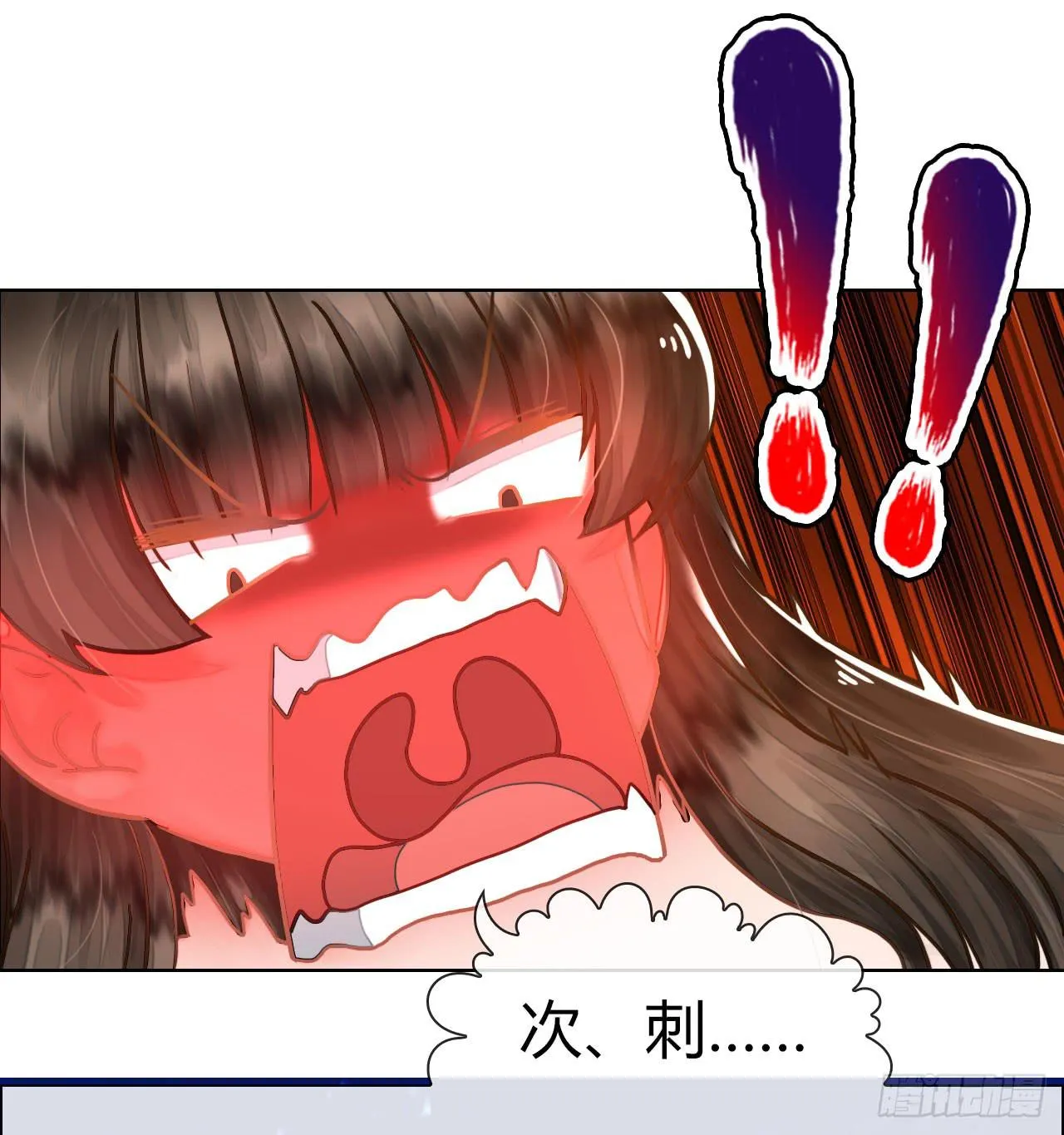 05消音打码闪圣光 第30页