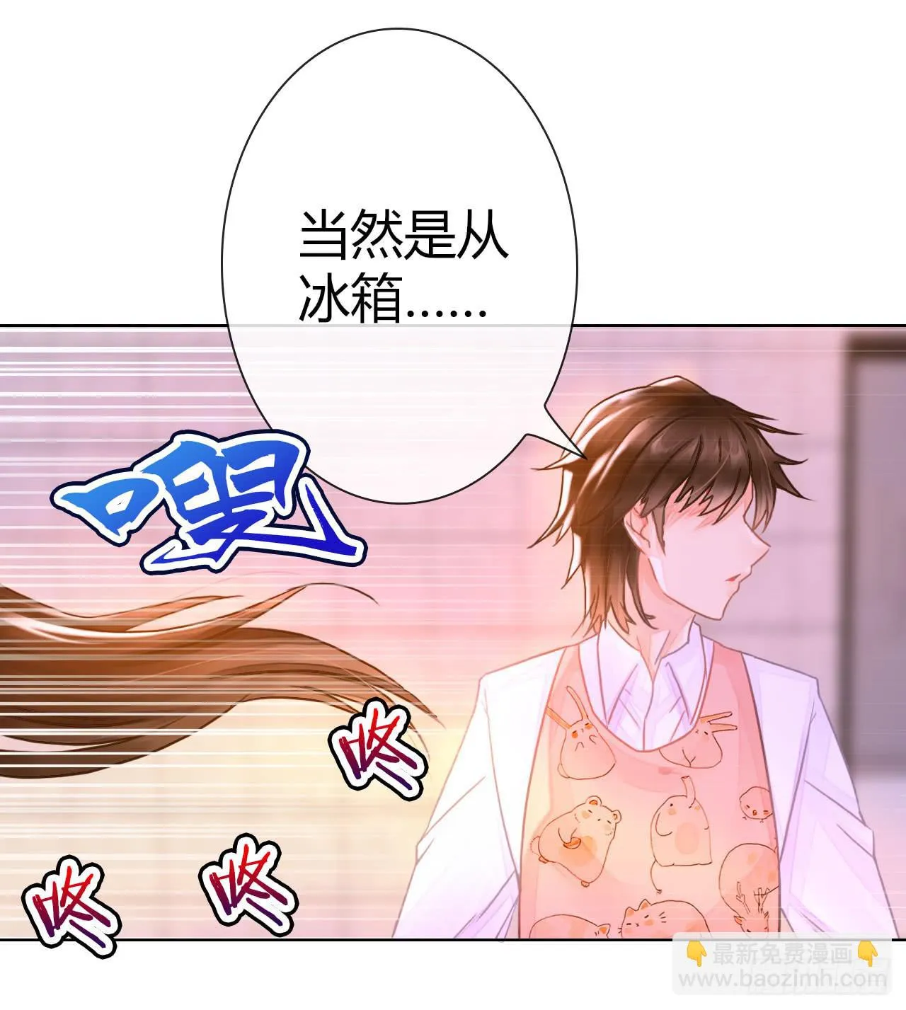 10SHOPPING MALL 第7页