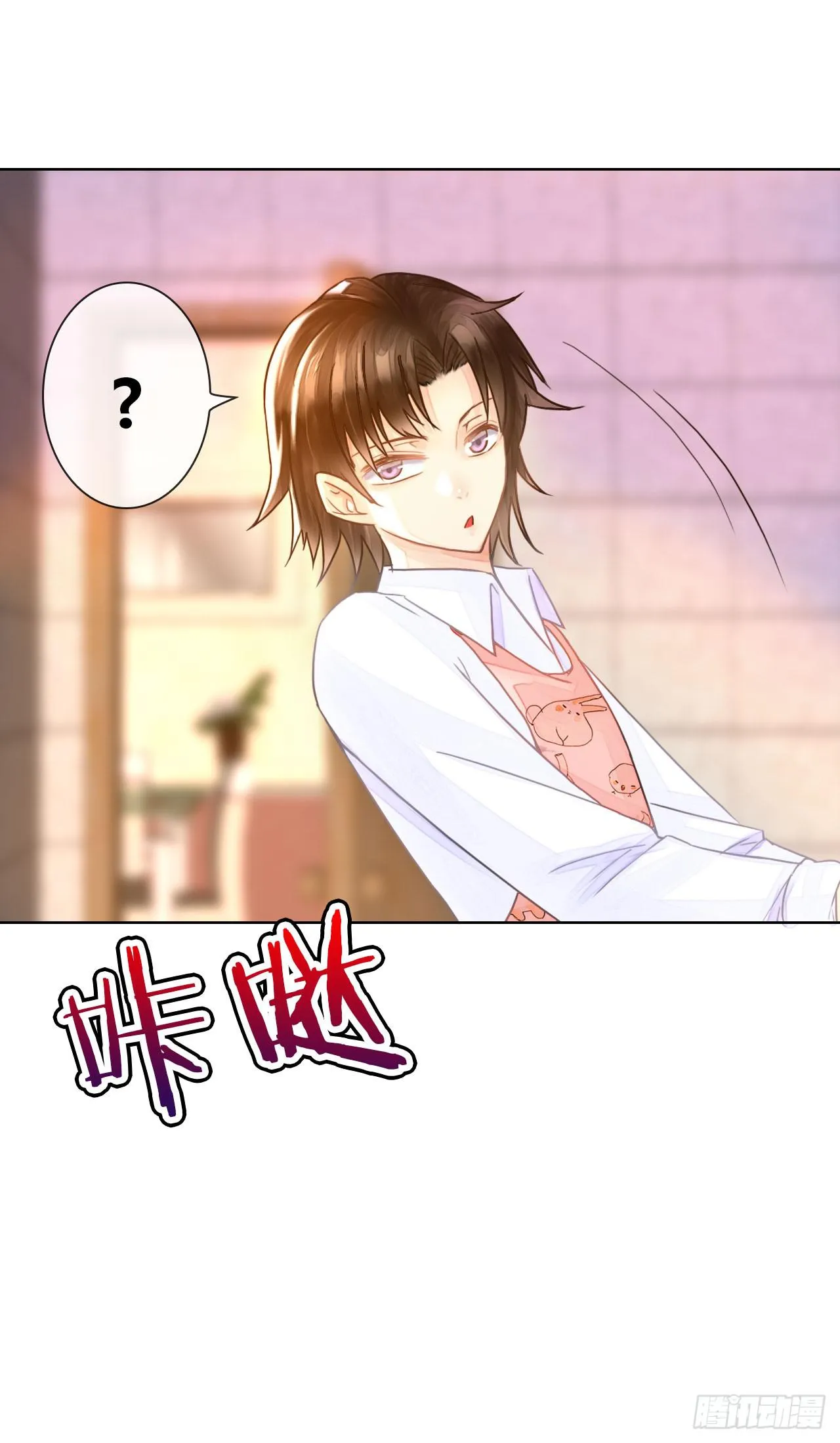 10SHOPPING MALL 第8页