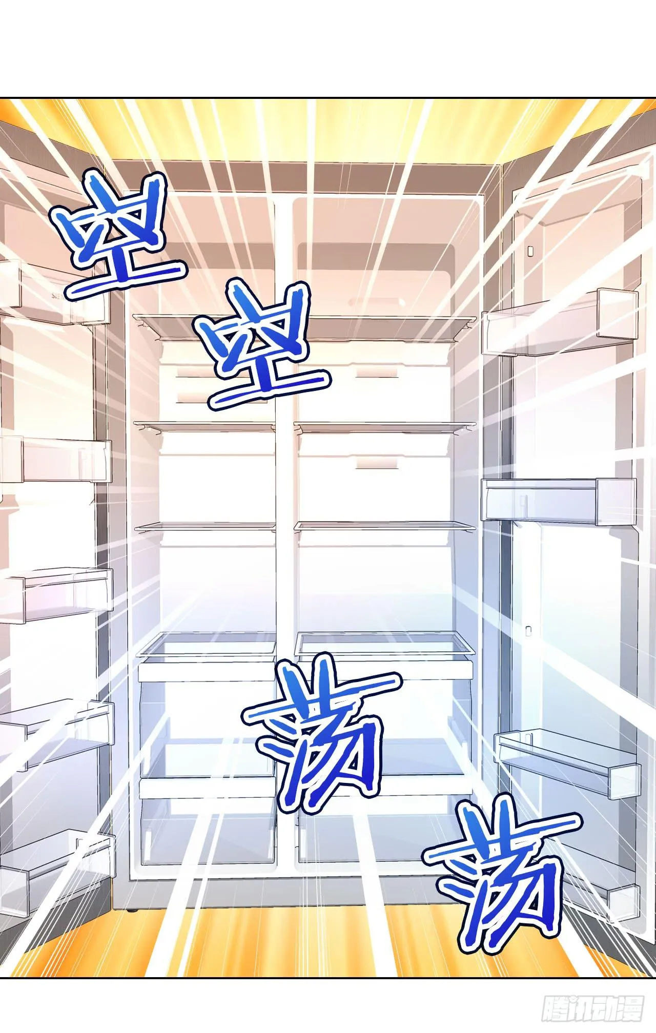 10SHOPPING MALL 第9页