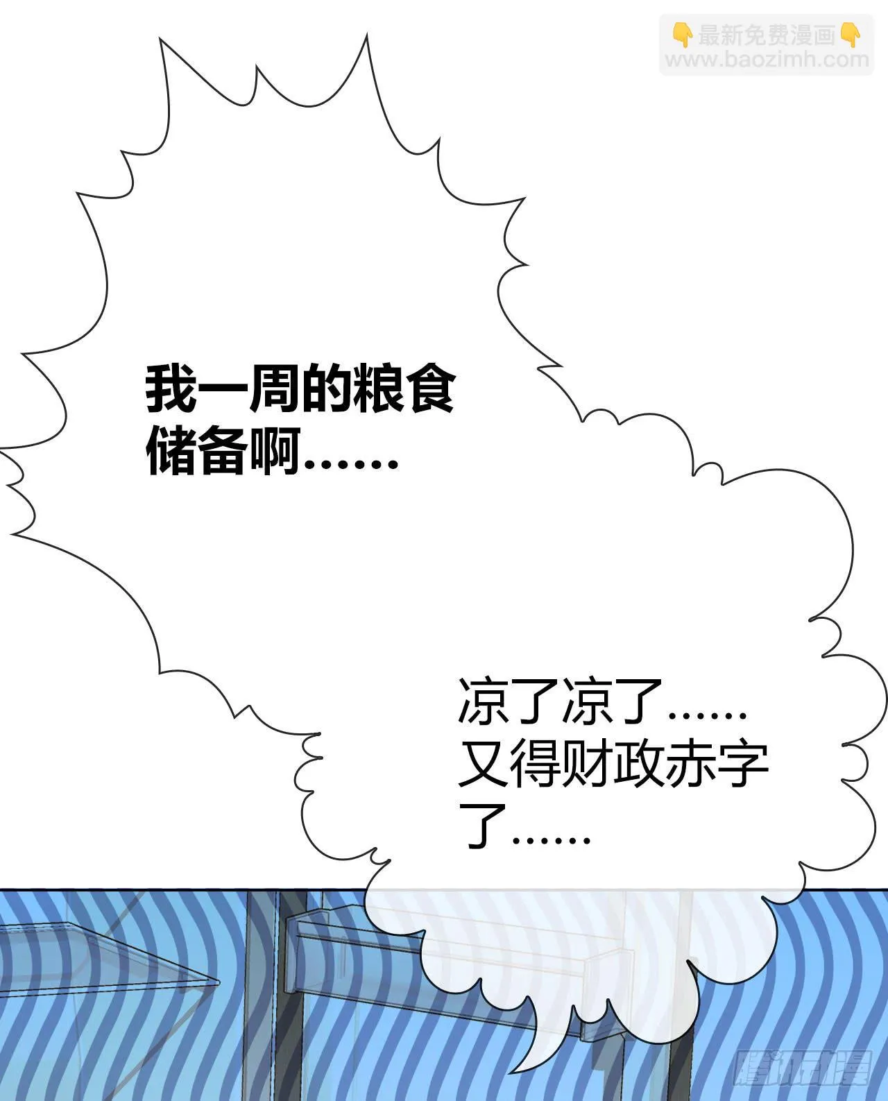 10SHOPPING MALL 第11页