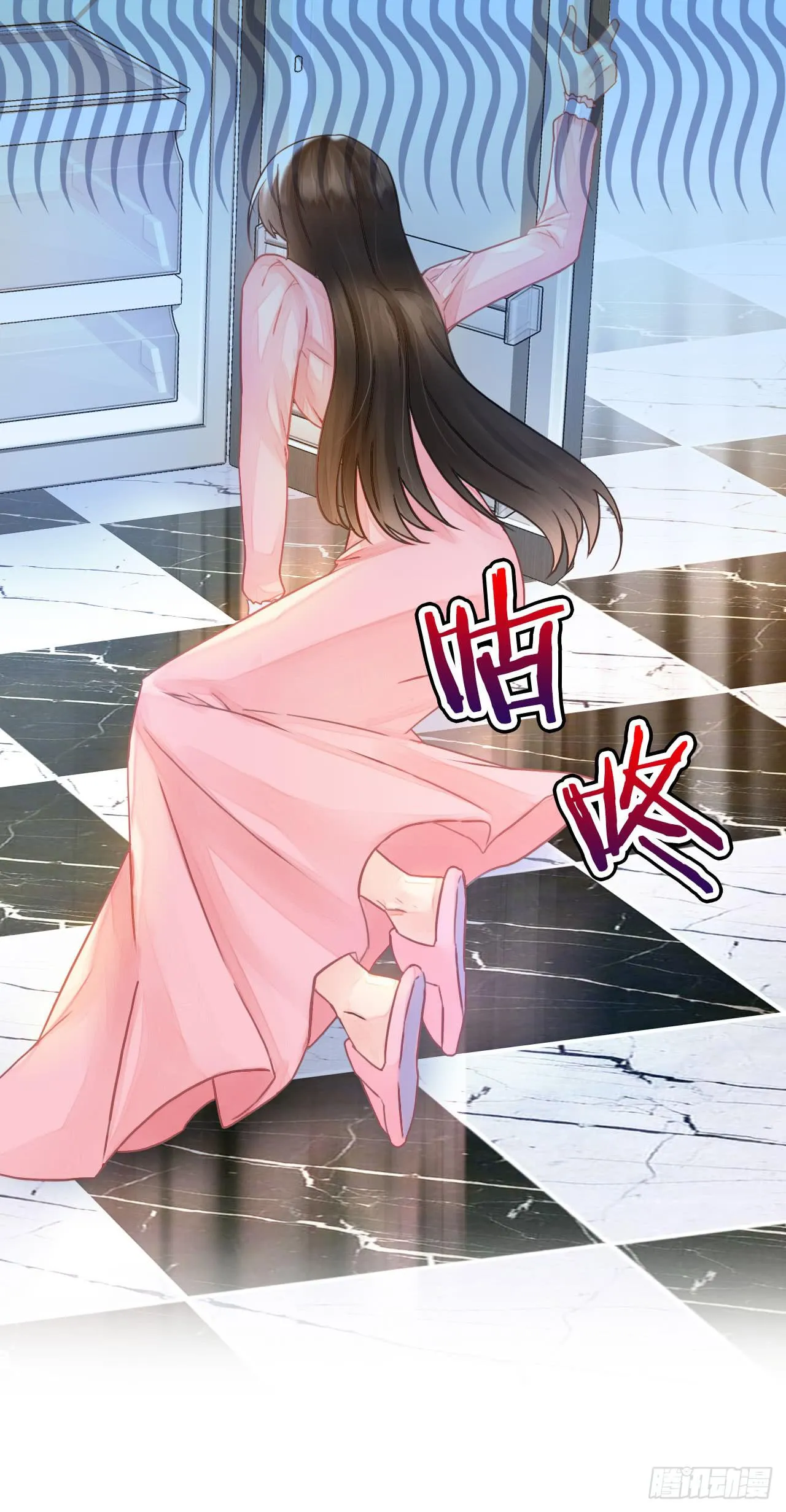 10SHOPPING MALL 第12页