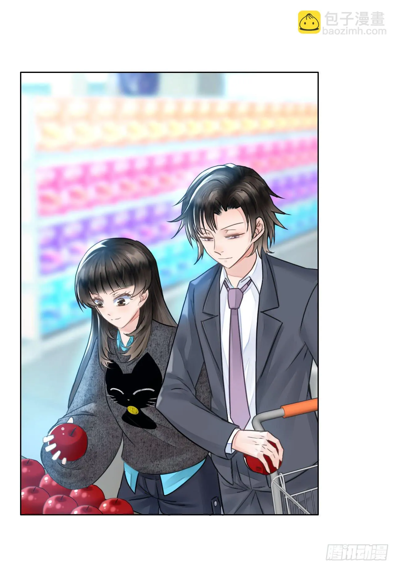 10SHOPPING MALL 第19页