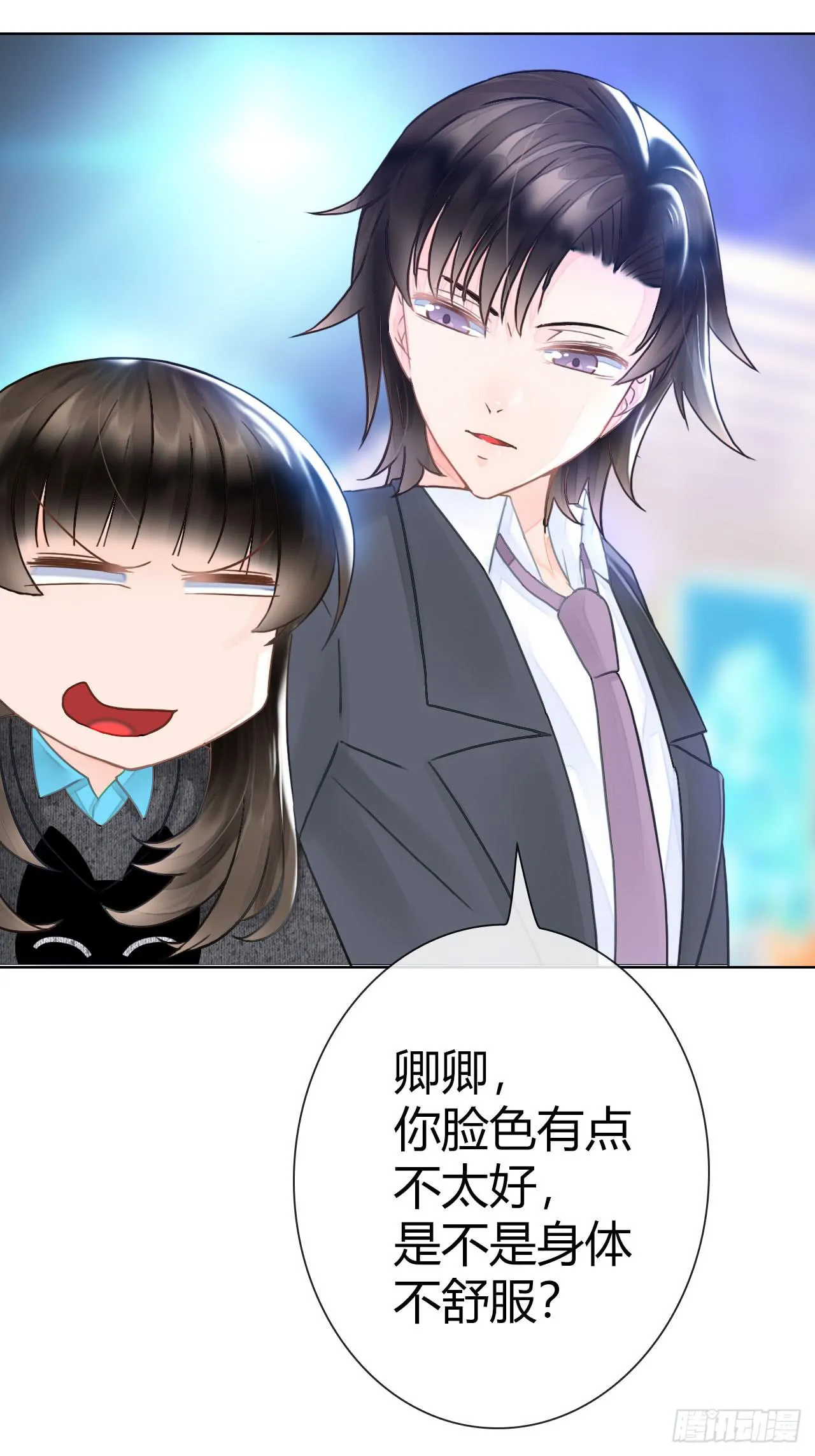 10SHOPPING MALL 第29页