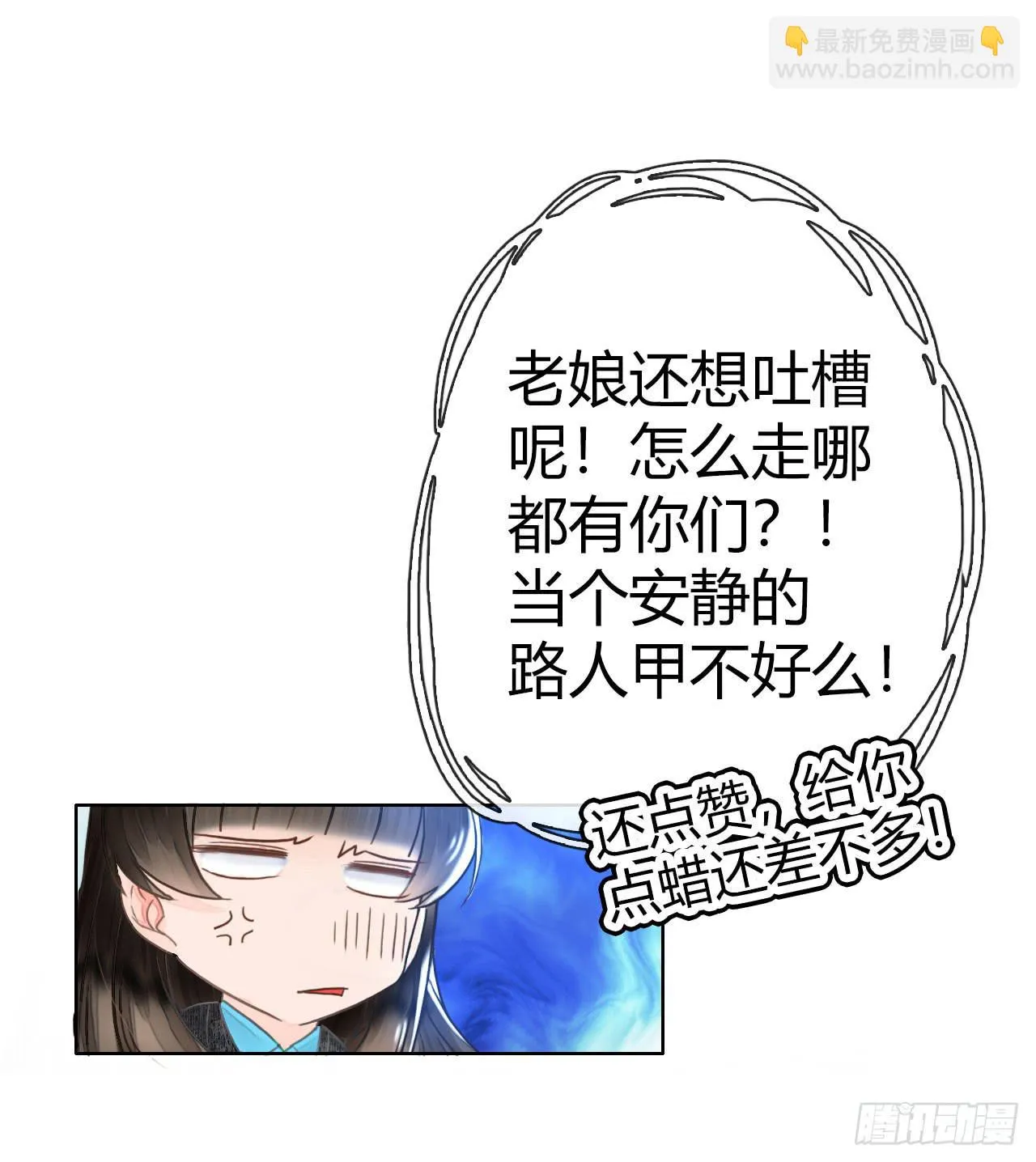 10SHOPPING MALL 第45页
