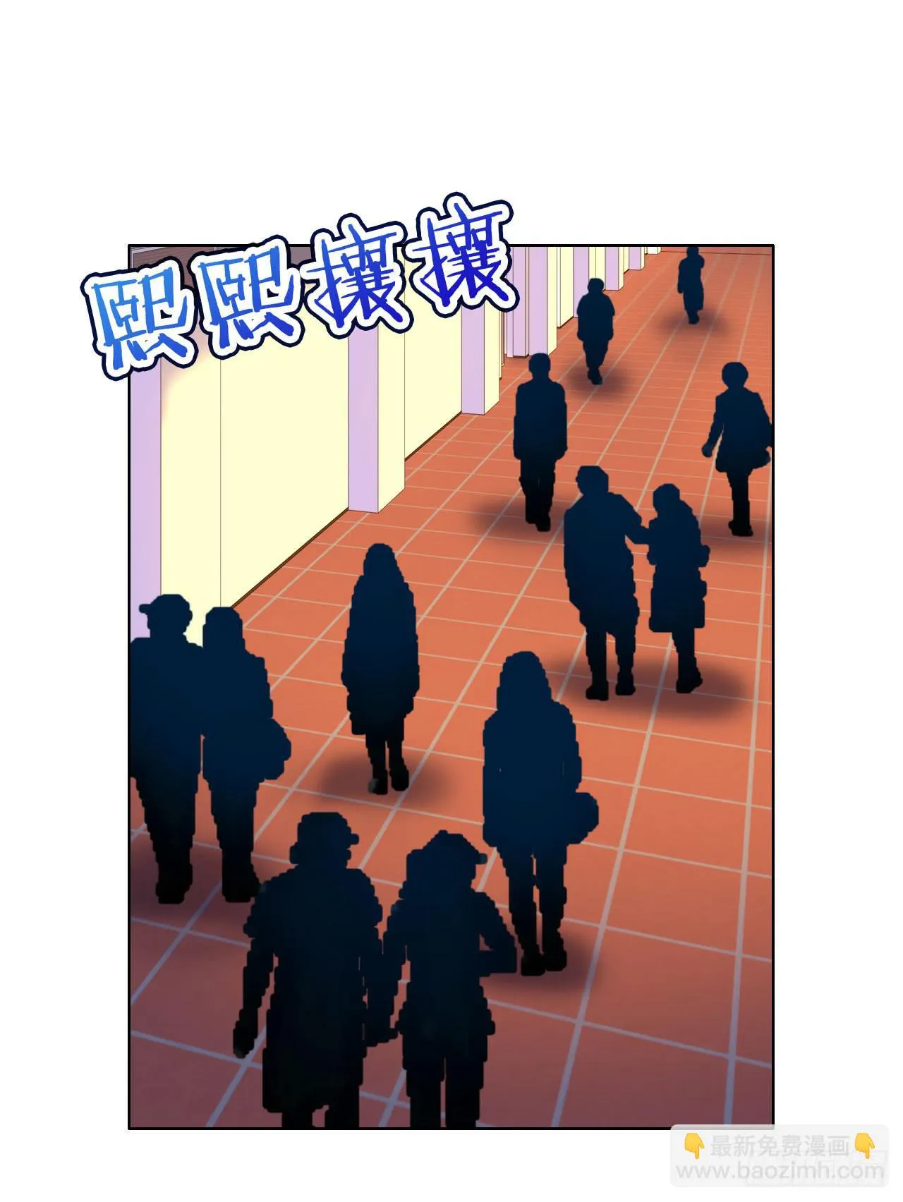 18如何让人相信我不是骗子 第39页