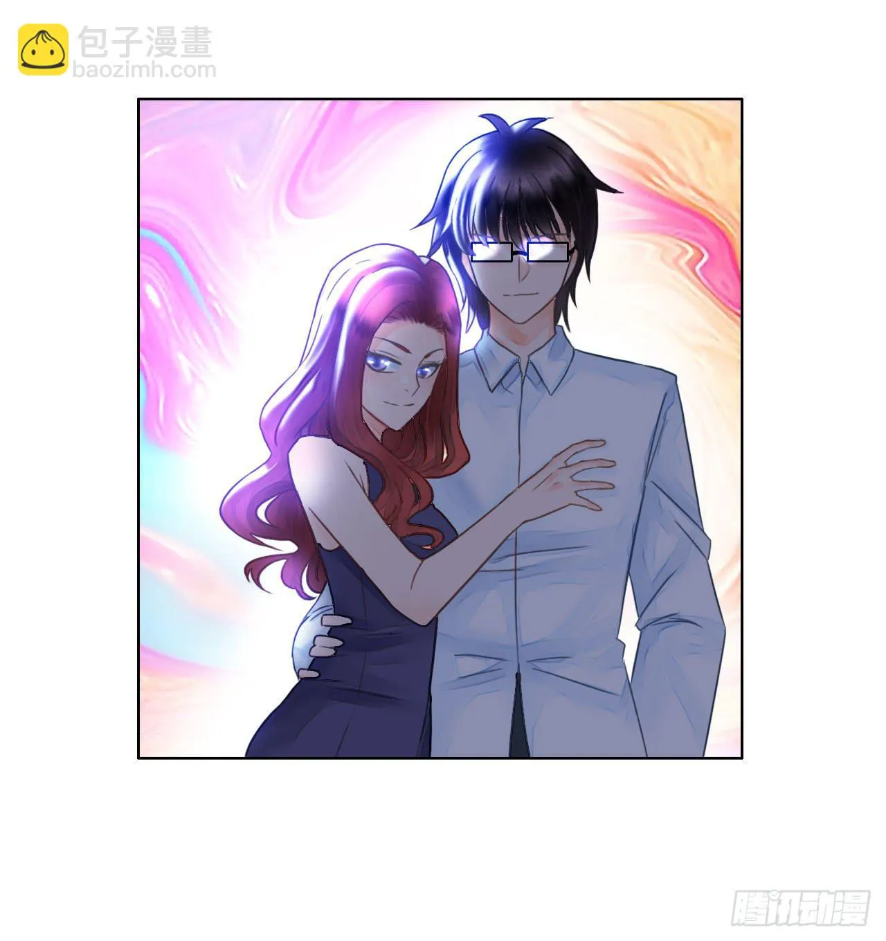 18如何让人相信我不是骗子 第52页