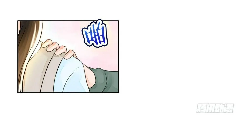 19风雨将至 第31页
