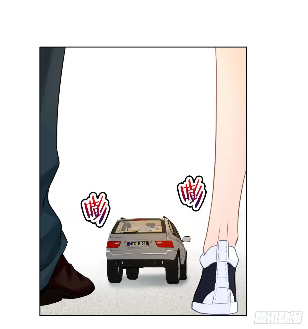 35完美拍档？09 第19页