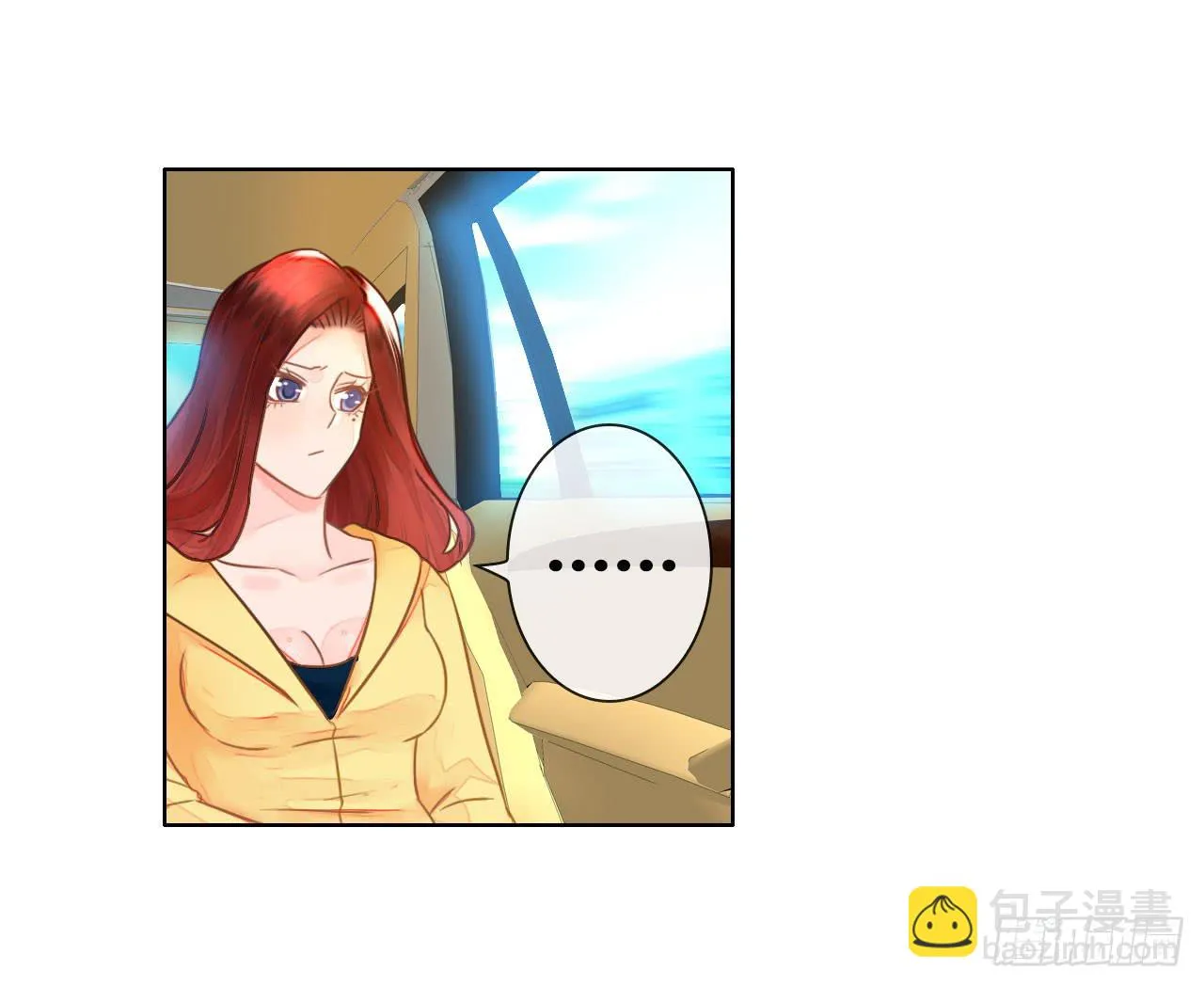 35完美拍档？09 第25页