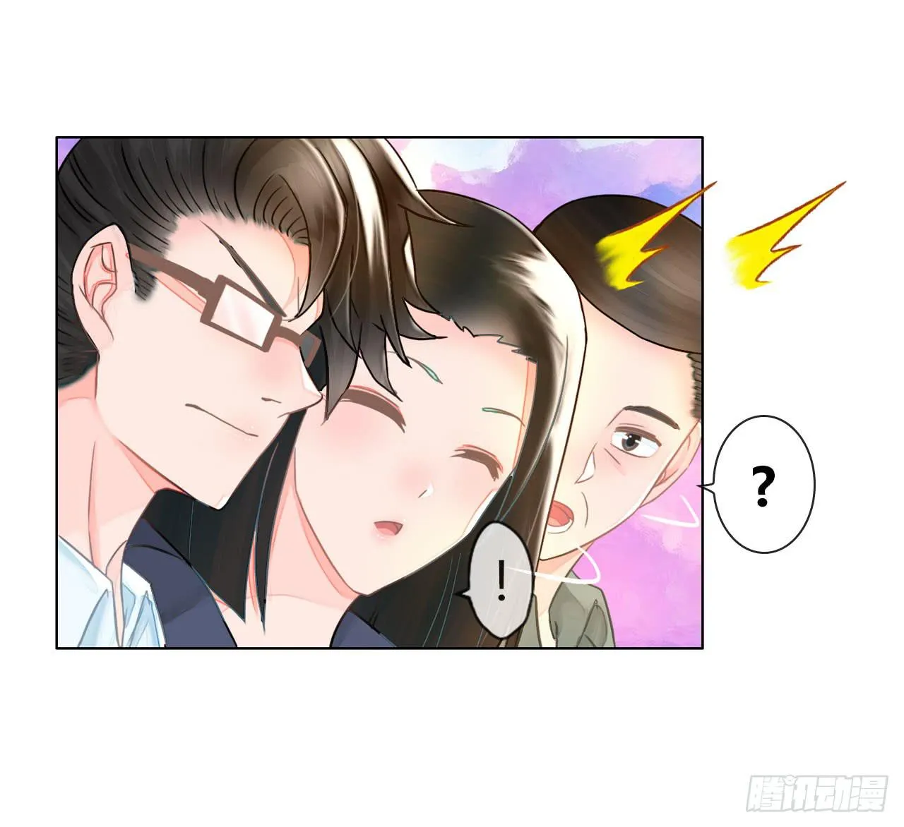 37考研风波02 第25页