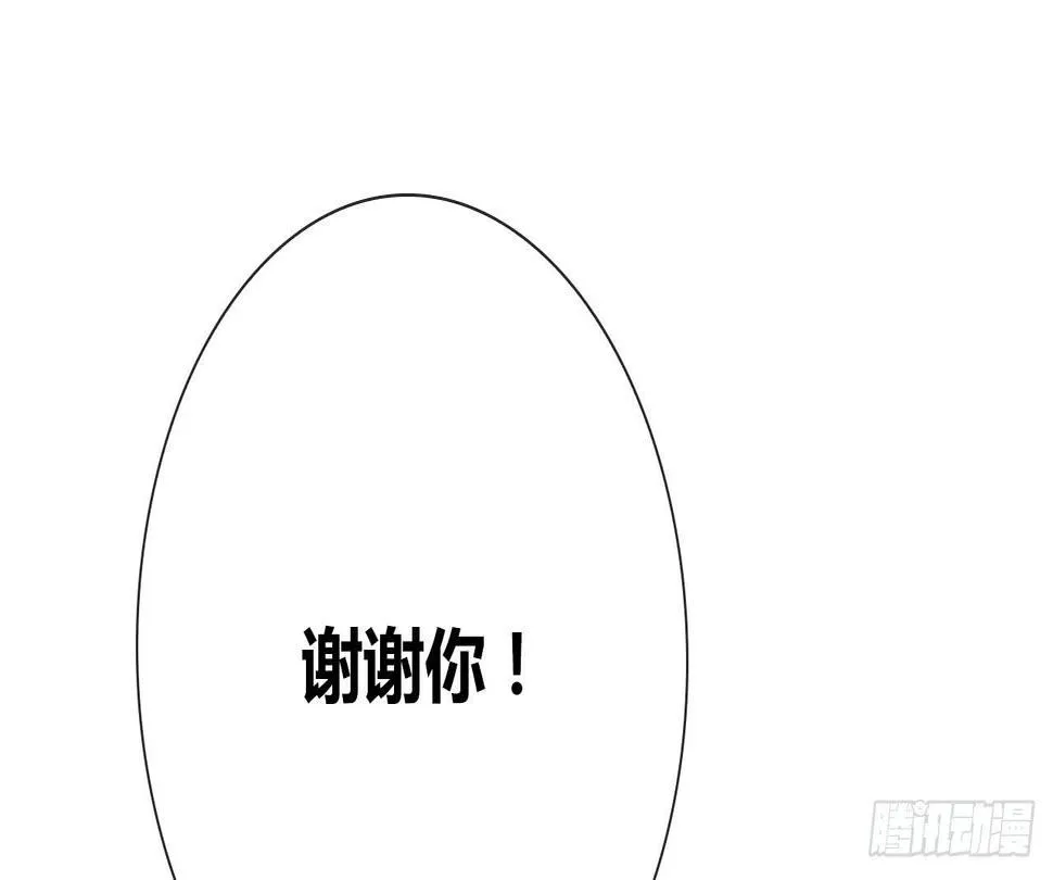 40风暴将至 第19页