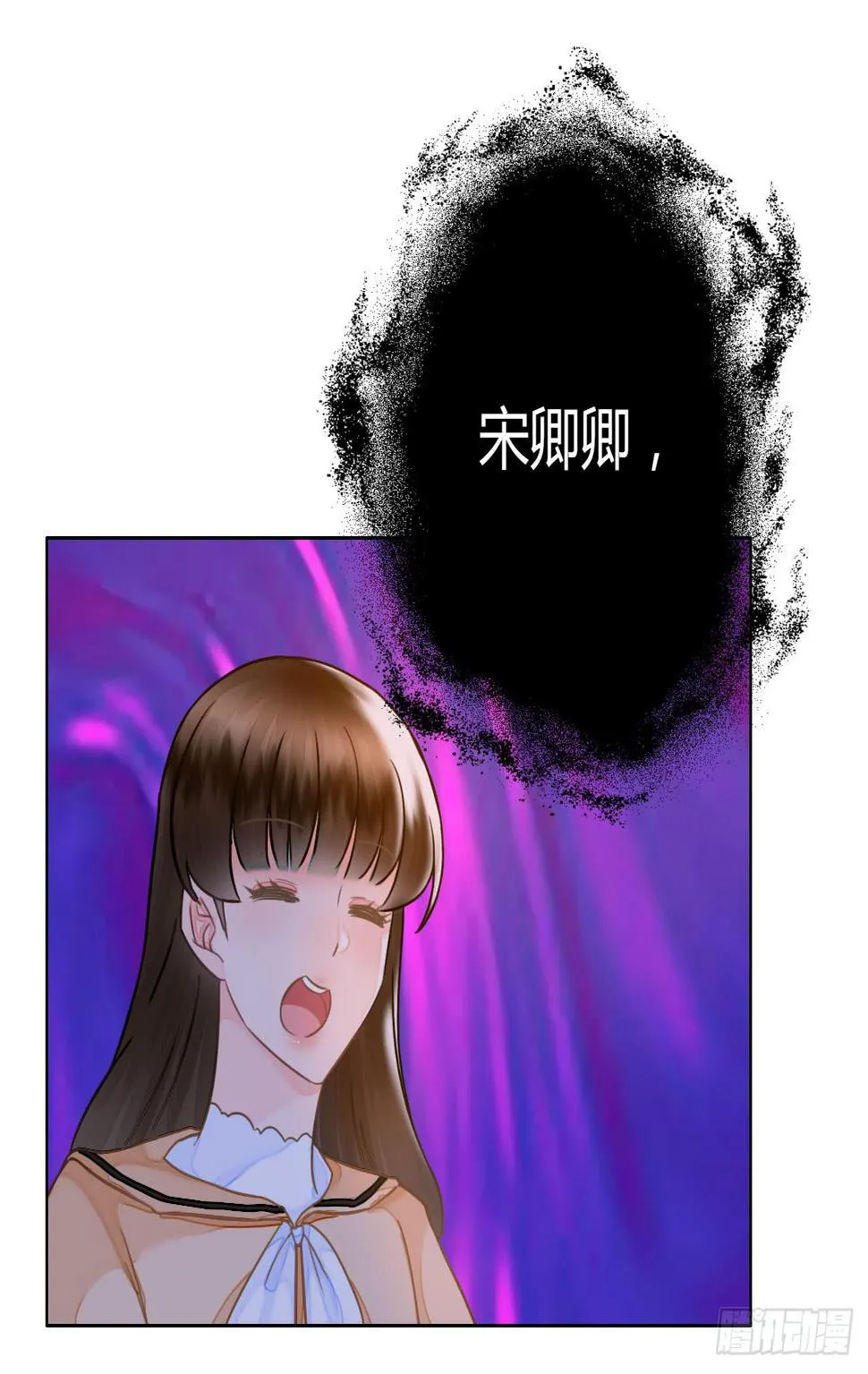 40风暴将至 第68页