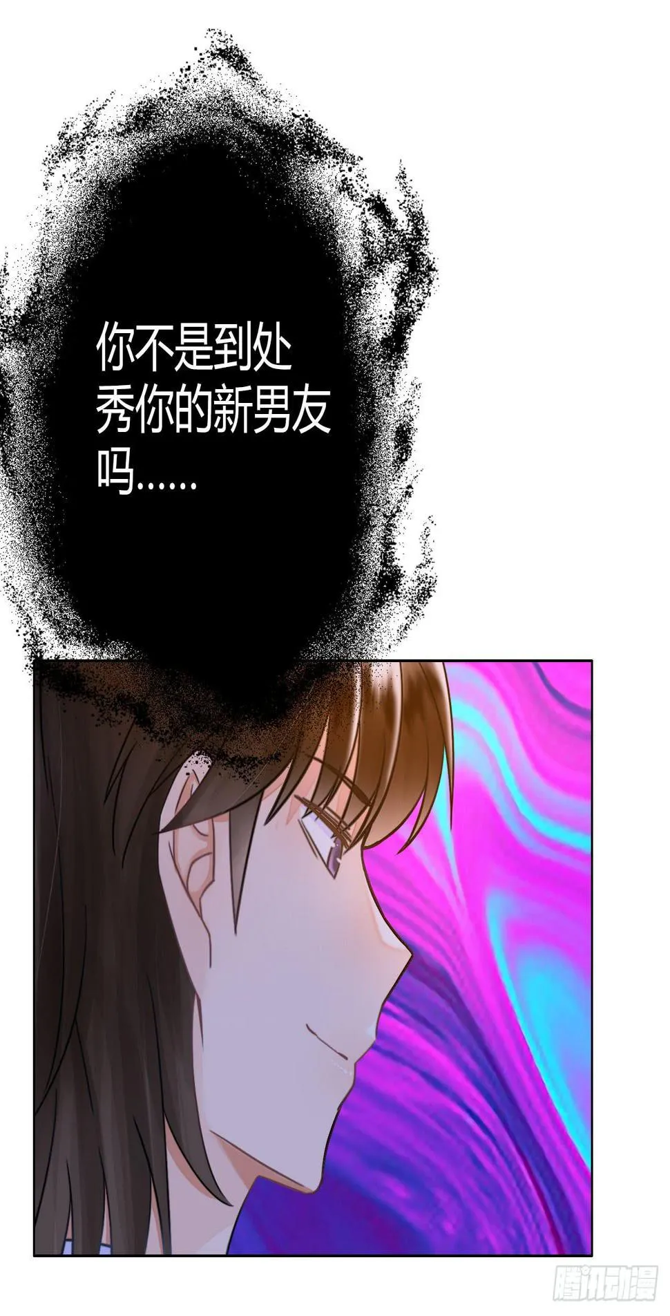 40风暴将至 第69页
