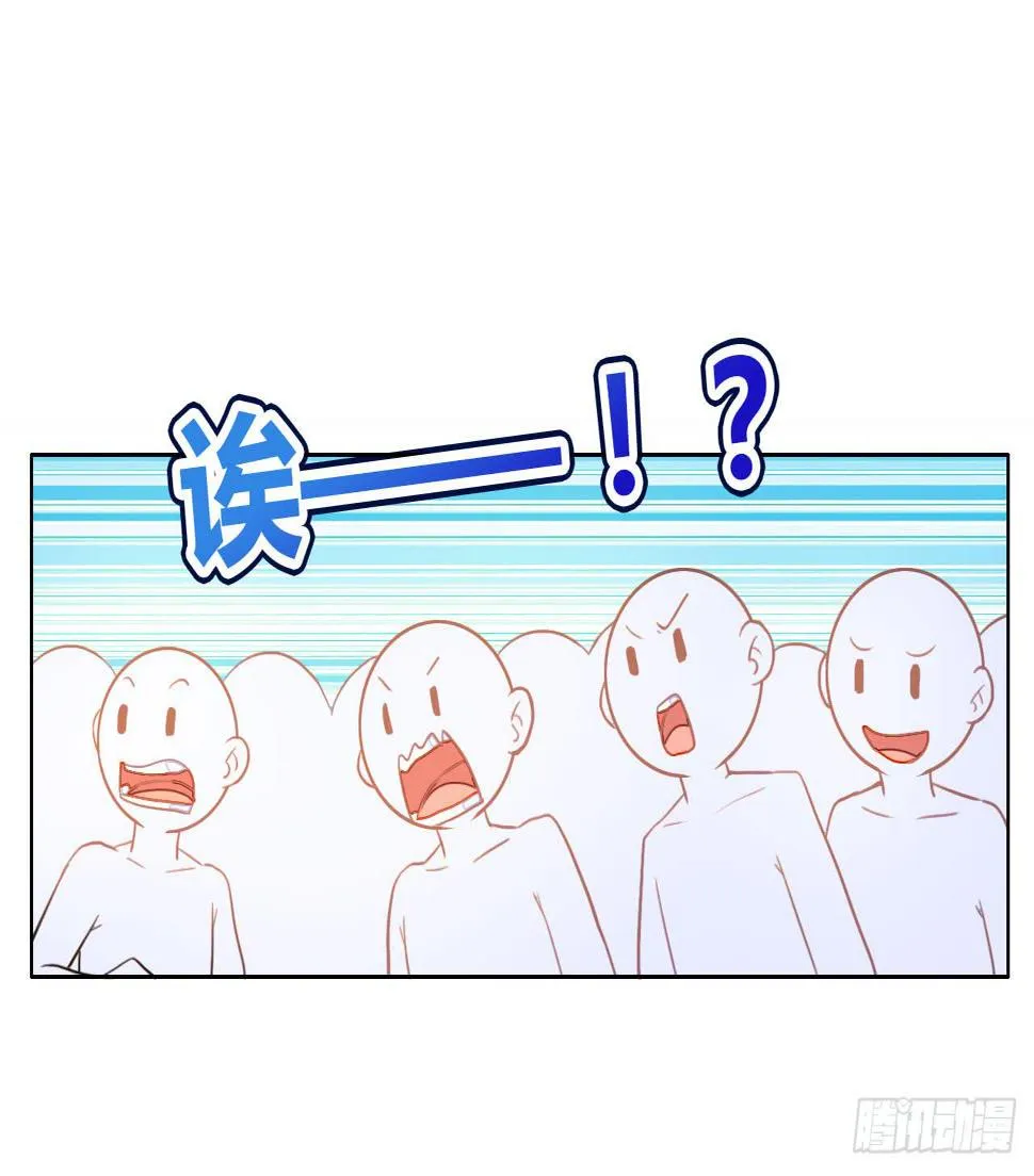 41好戏上演 第60页