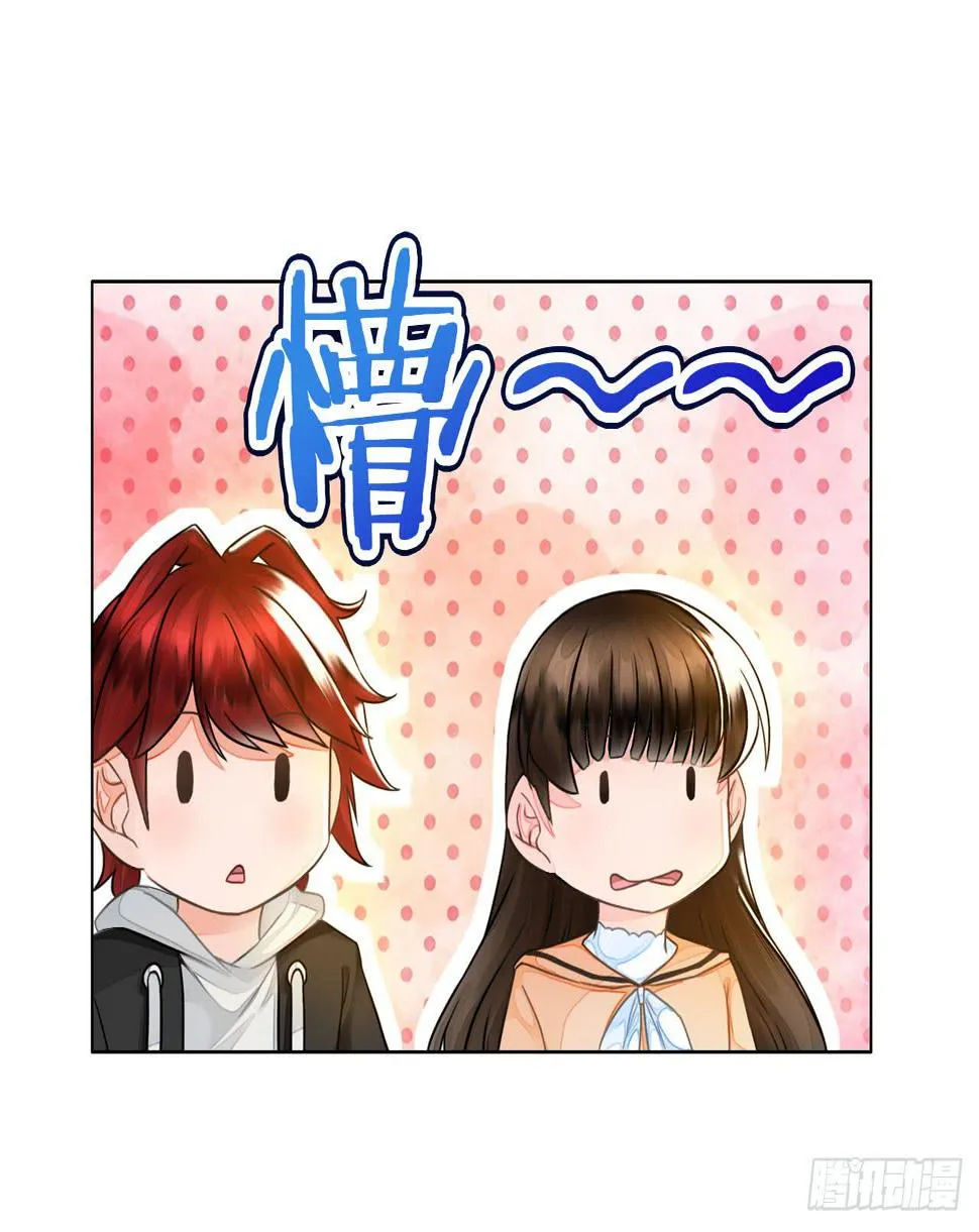 42家里有位大佬怎么破 第24页